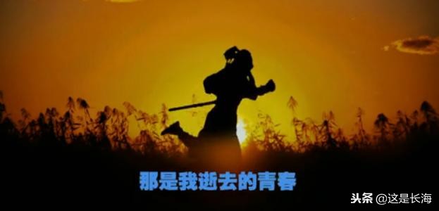 好嗨哟歌曲迪斯科,好嗨哟是哪个视频