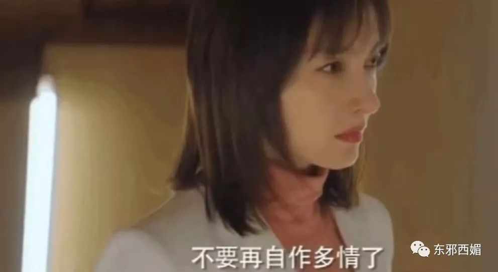 她美不美原版视频,她美不美完整版