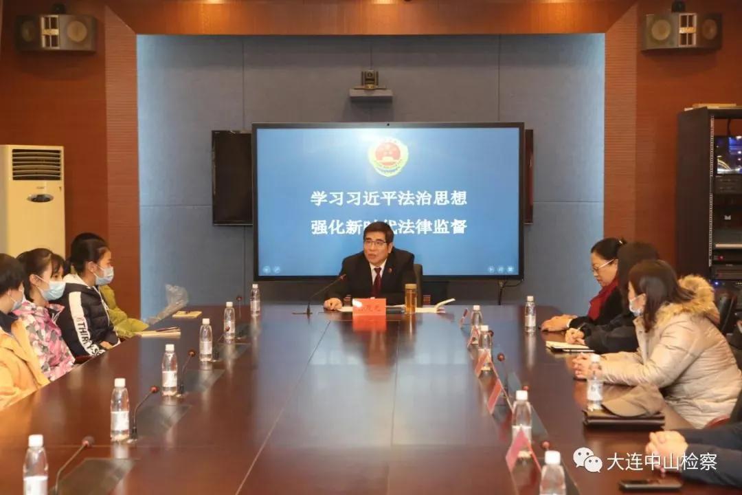 2022宪法日辽宁宣传小视频,检察院宪法日集中宣传活动