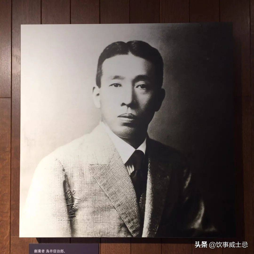 山崎威士忌和山崎威士忌的区别,日本三得利山崎威士忌12年