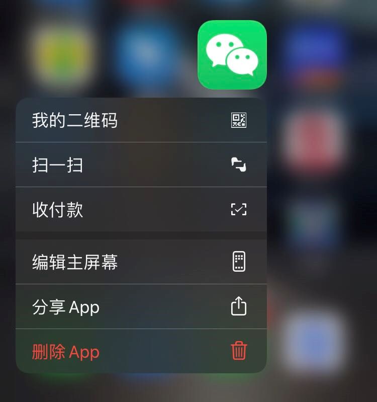 ios13.2什么时候再更新啊,ios13.3正式版问题