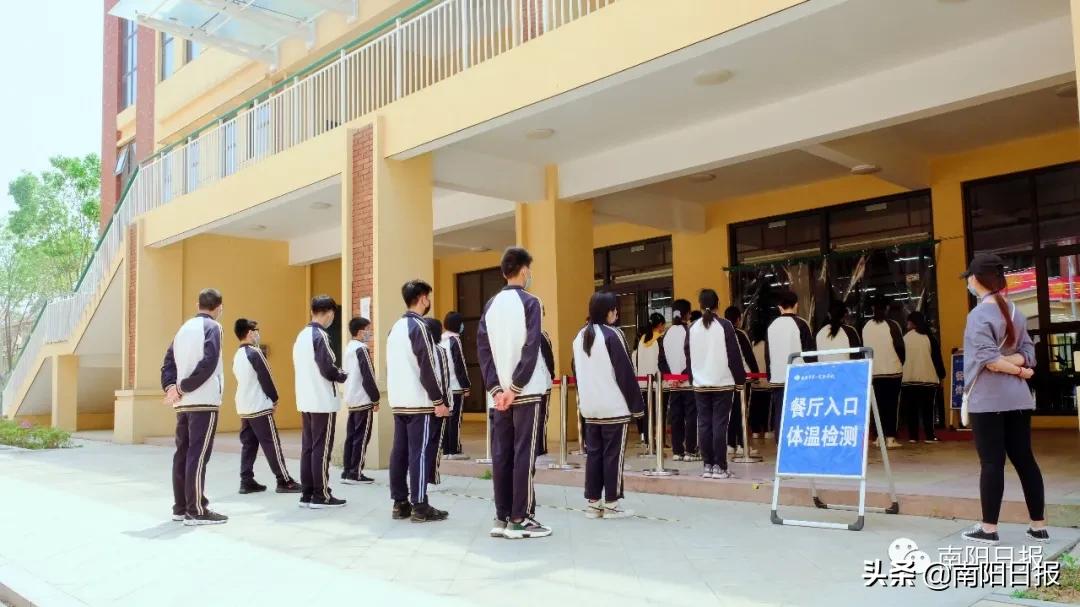 南阳第五完全学校全貌,南阳车站南路完全学校