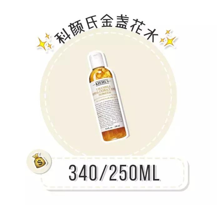 夏季油皮水乳推荐,护肤水乳合一推荐平价干皮