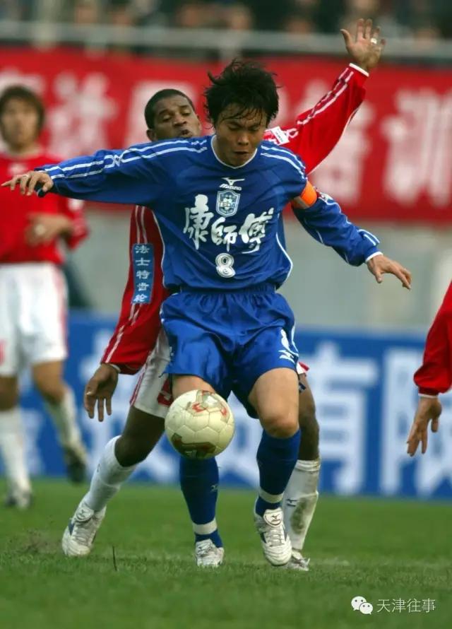 天津泰达队史,天津泰达队史最好的老球员