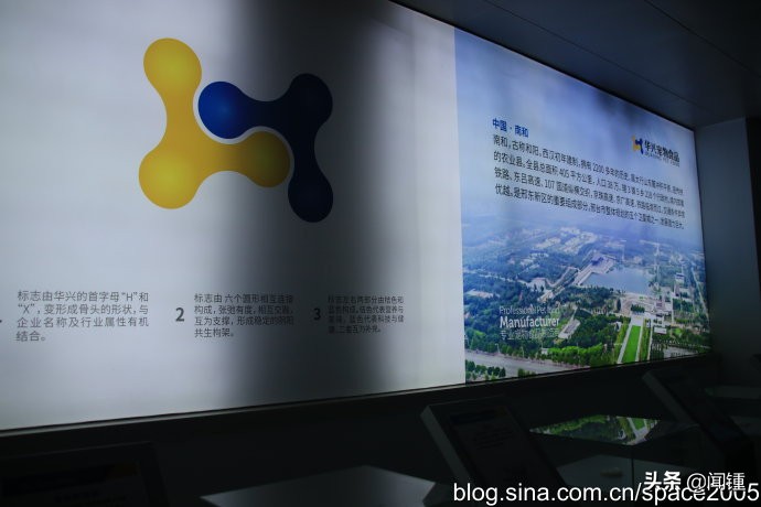 “走绿美邢襄看古城新变”百家自媒体走邢襄之三华兴宠物食品