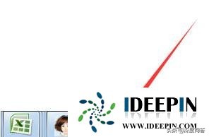 win764位纯净版如何设置桌面3d效果的问题