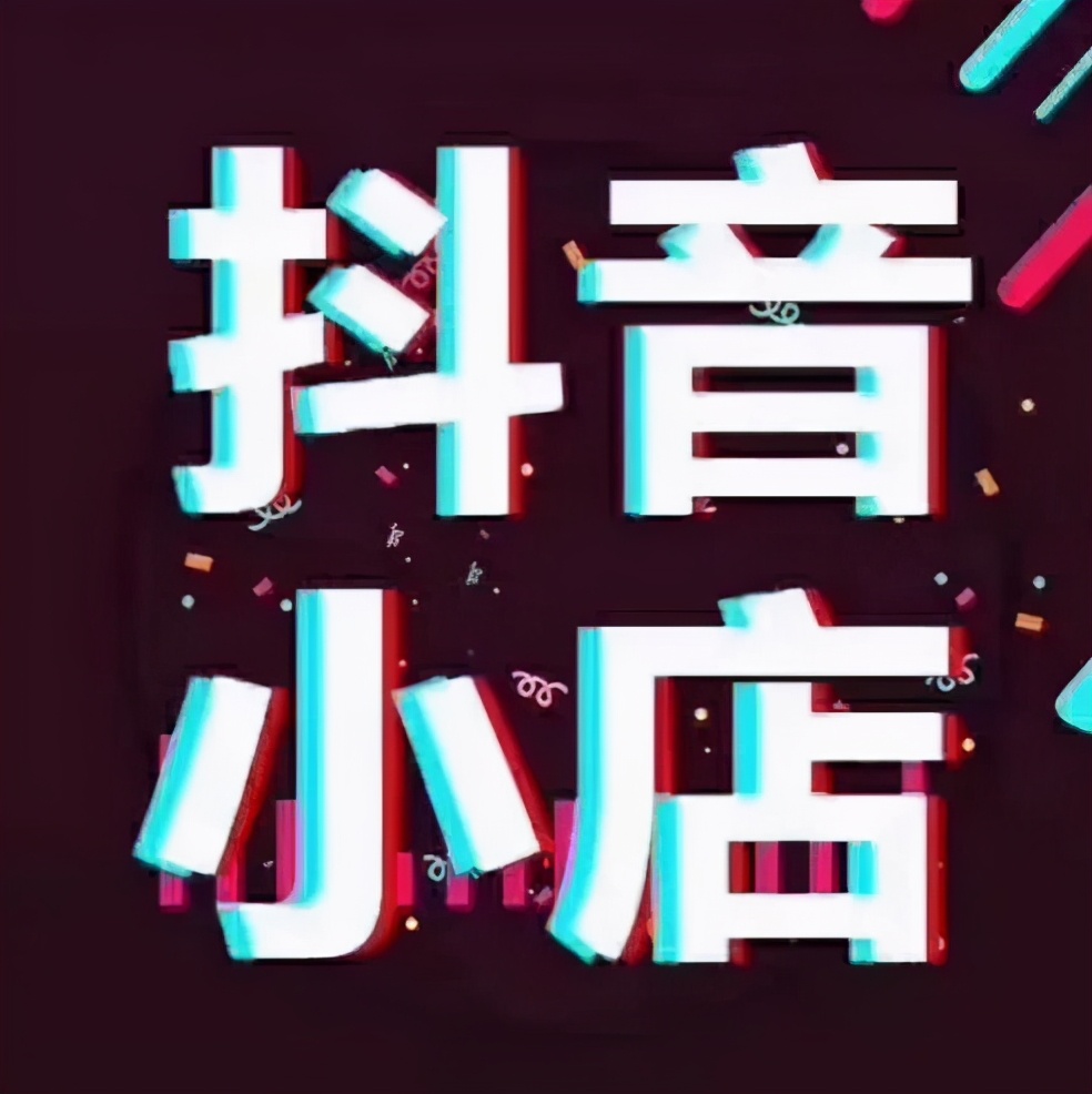 youtube有电商吗,youtube打造电商平台