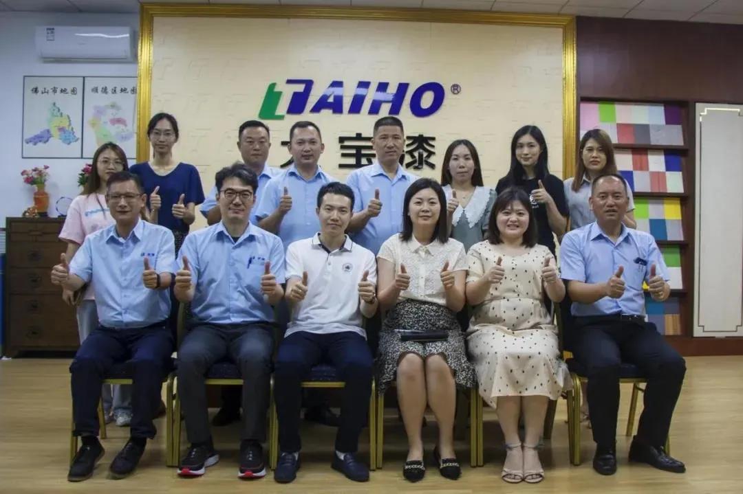 大宝漆涂料专卖店图片,大宝漆东莞专卖店