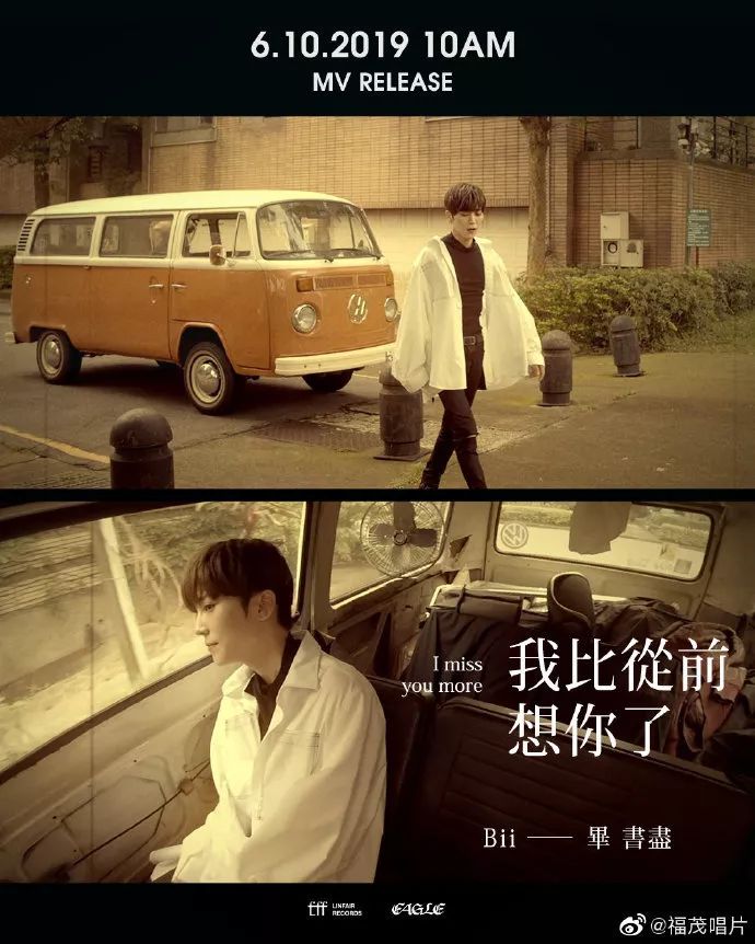 七月念“雀”，意思是七月像小鸟一样飞走了