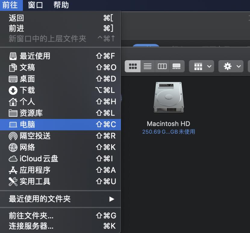 mac电脑硬盘不足可以扩容,mac笔记本突然显示磁盘不足