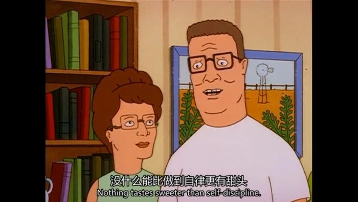 真正强大的人从不会控制自己,一个真正能控制自己的人