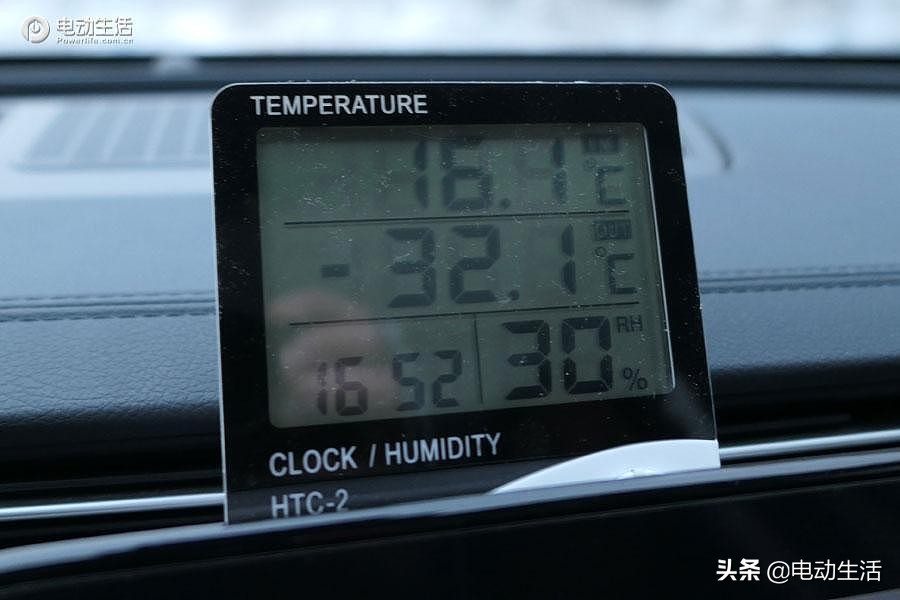 威马ex5测试视频,ex5威马测试