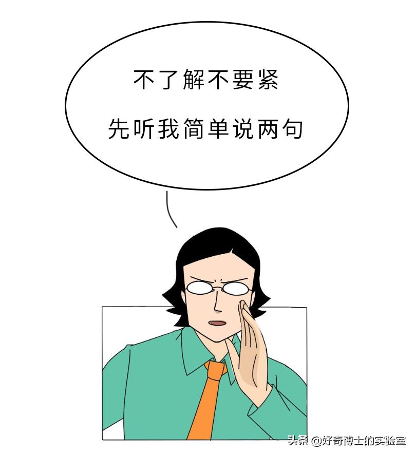 卖墓地到底有多暴利,墓地一般卖多少钱