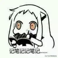 适合抗氧化的面膜真实测评,冷门面膜分享4款亲测实力派面膜