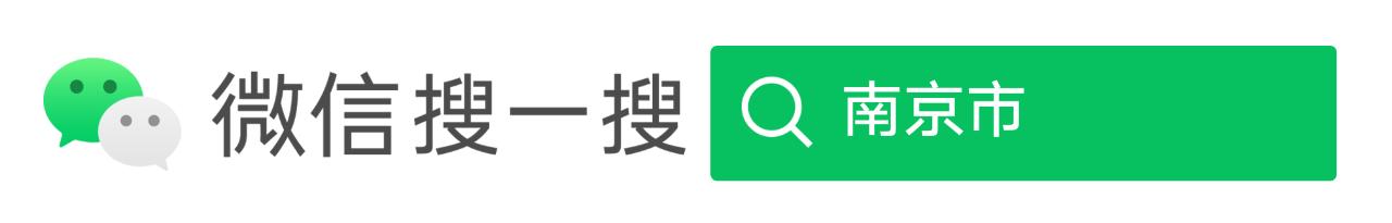 “南京智造”成为医护人员救死扶伤的“制胜利器”