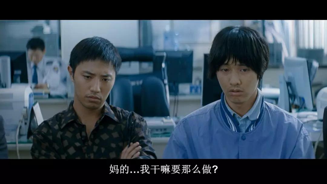 吹《寄生虫》不如吹它