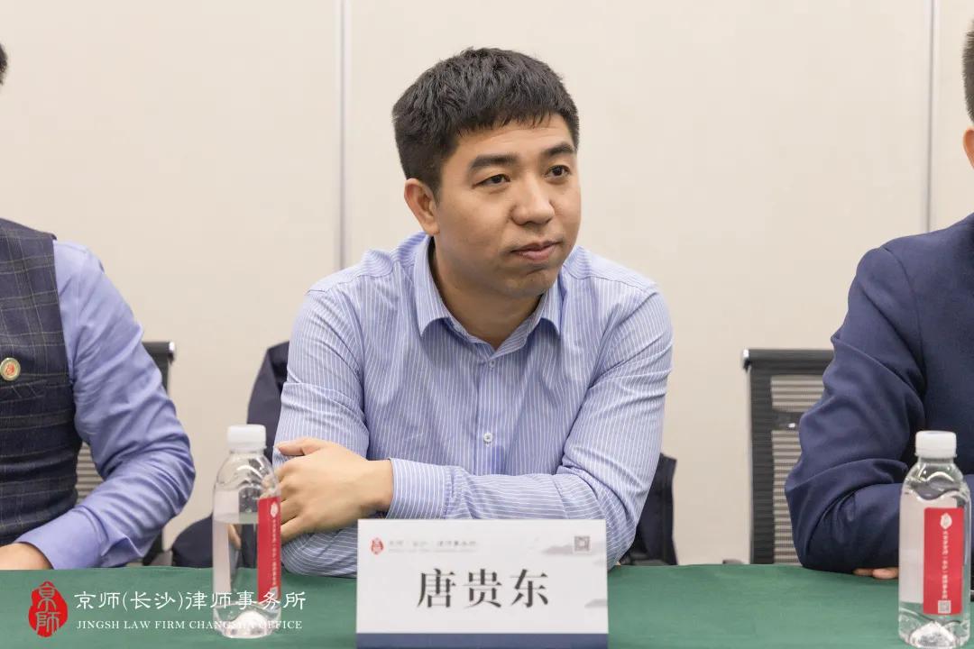 华图教育长沙联系方式,华图湖南分校