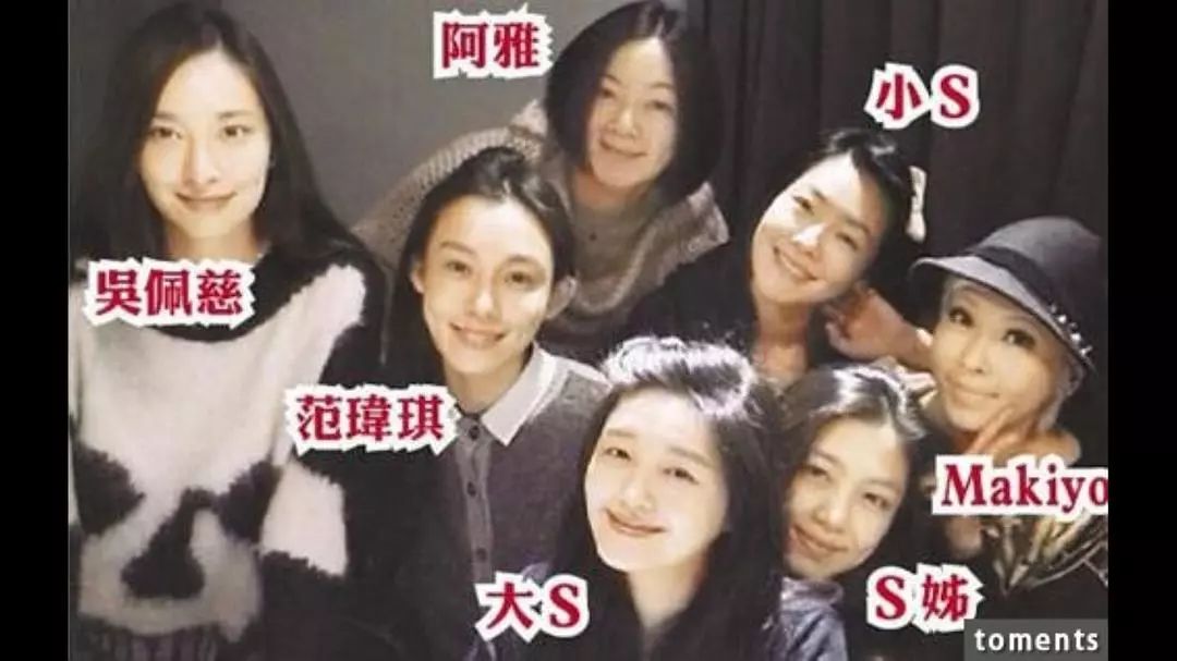 吴佩慈和大小s录节目,吴佩慈上康熙是哪一期