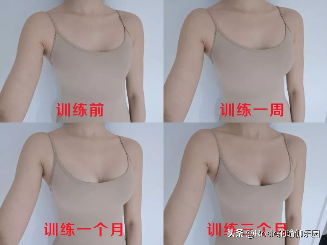 维密超模瘦腰法,维密丰胸细腰翘臀训练