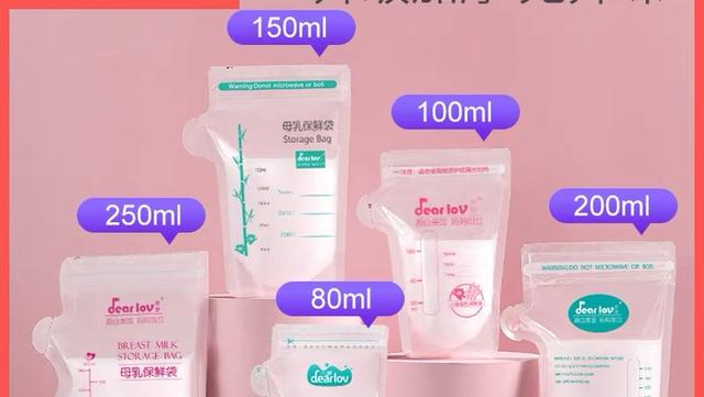 父母怎样给早产儿进行合理喂养,早产儿如何喂养比较好