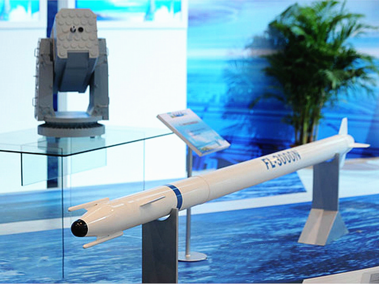 撑起祖国领海安全的擎天巨伞——中国舰空导弹发展史