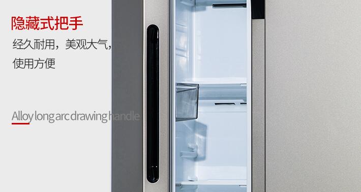 必备电器三款456升对开门冰箱横评
