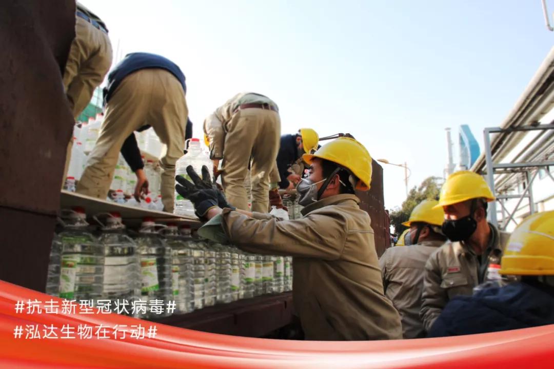 驰援武汉120吨消毒液,消杀新冠病毒的小瓶酒精