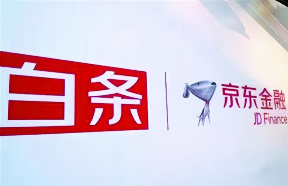 花呗和白条哪个上征信,花呗白条按时还对征信有影响吗