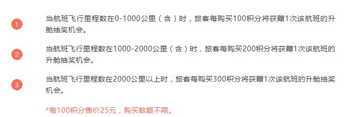 「我爱羊毛」6月3日权益：交行刷卡金最高618、京东满169打88折