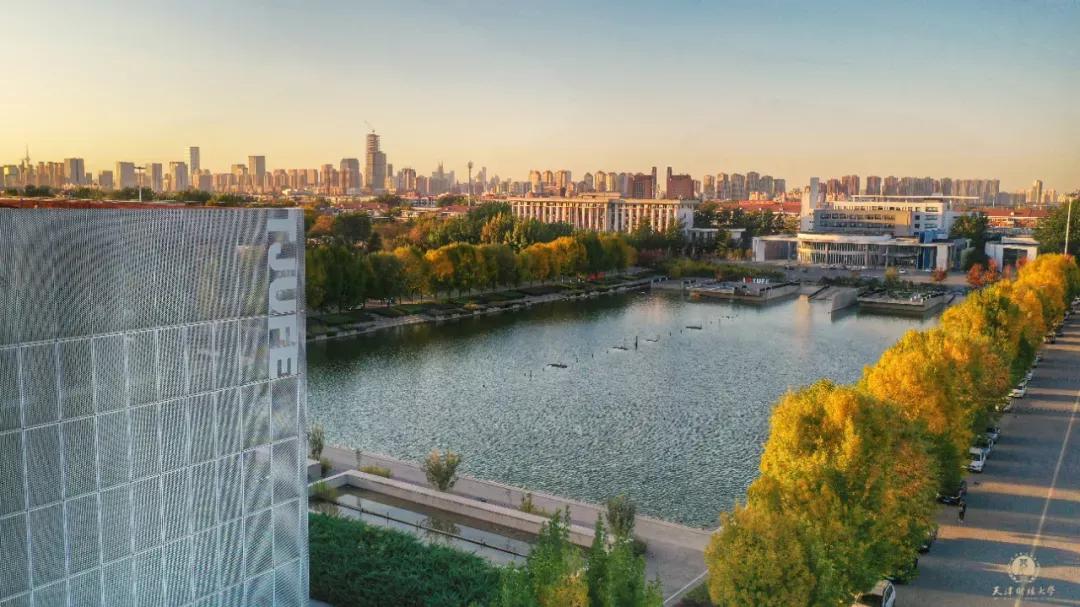 天津普通本科的大学,天津普通高校多少所大学