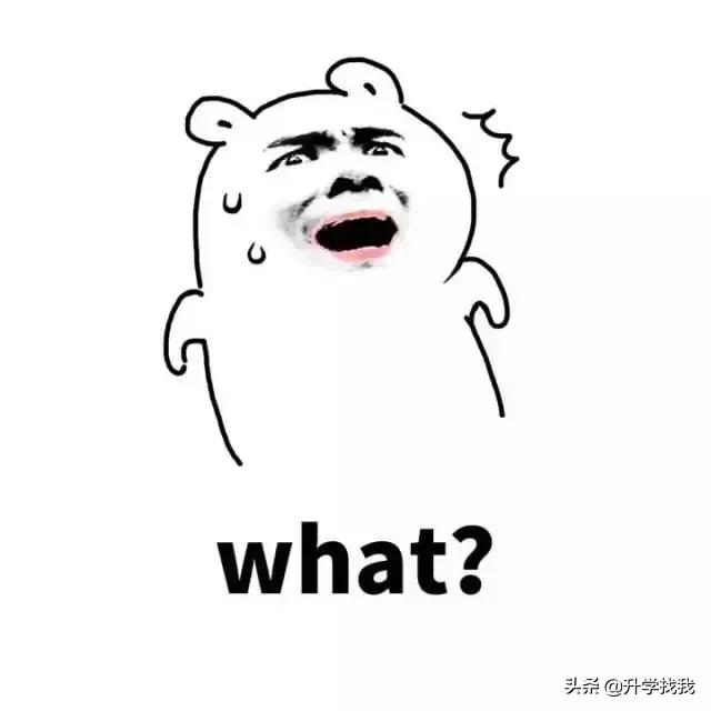 247000！2020年重庆民办小学学费出炉，又又又涨价了