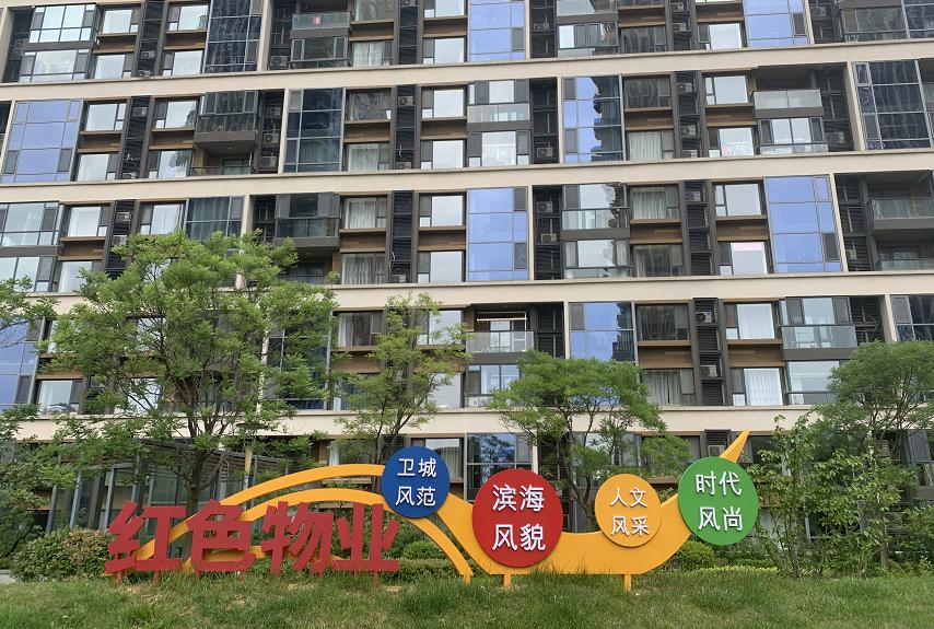 威海湾九里优缺点,威海湾九里弊端