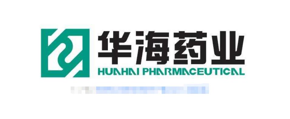 华海药业还值得投资吗,华海药业年复合率是多少