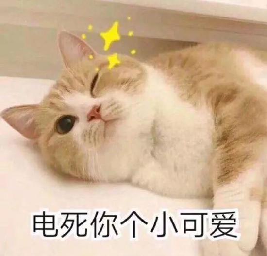 卸妆巾评测|月销20万+的花西子表现如何？