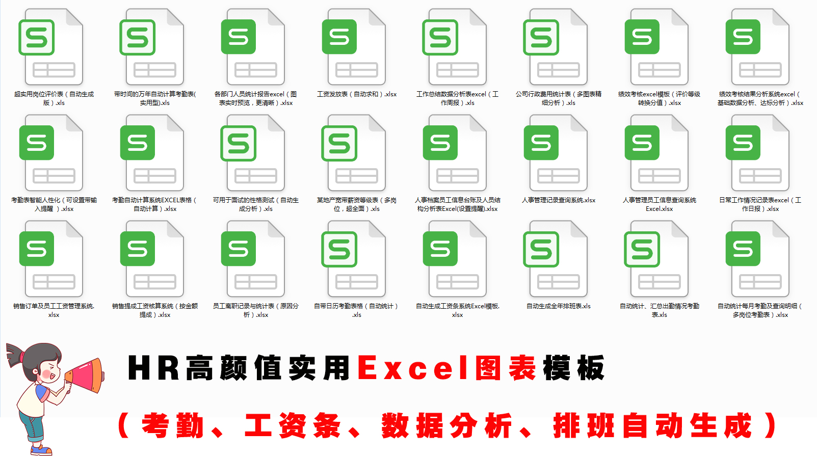 定金、订金、押金、保证金和违约金，分不清你就麻烦了