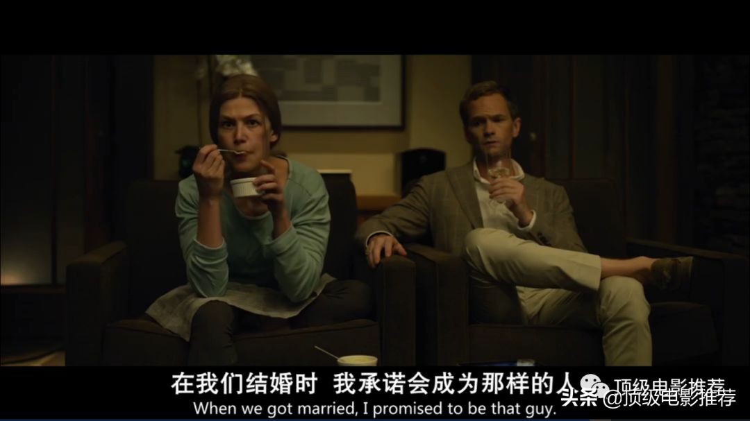 悬疑刑侦片新娘失踪案,失踪案件悬疑电影