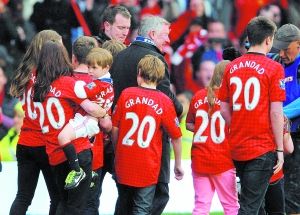 成功背后的辛酸故事,曼联弗格森退休