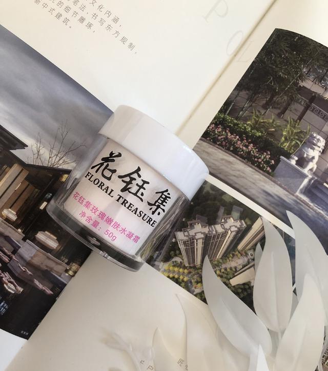 美妆博主推荐便宜的化妆品,美妆博主推荐干皮化妆品