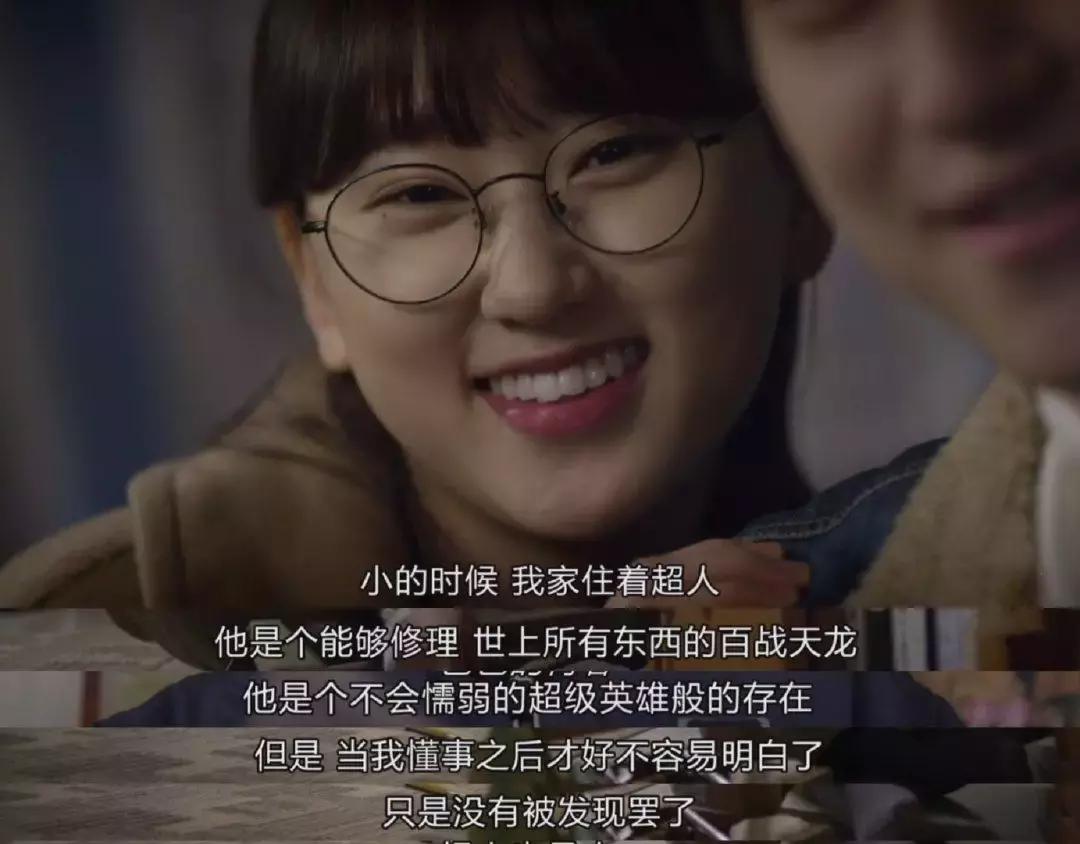 男人必吃100种食谱,男人必学的100种吃法