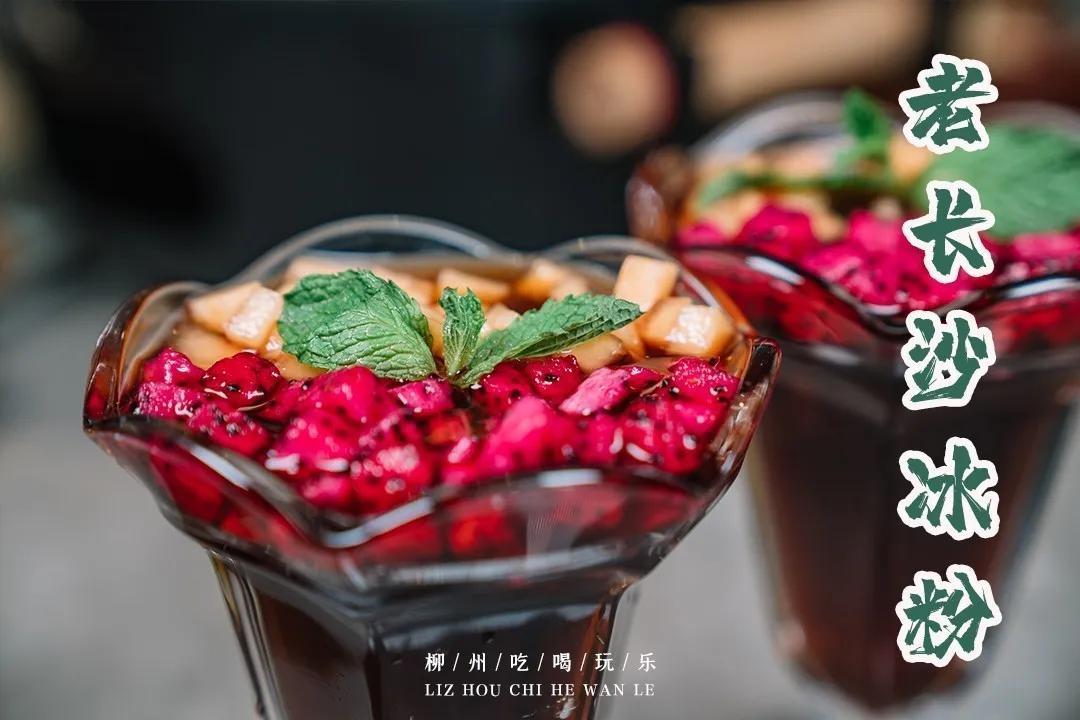 柳南万达蛙小侠电话,桂林蛙小侠开业