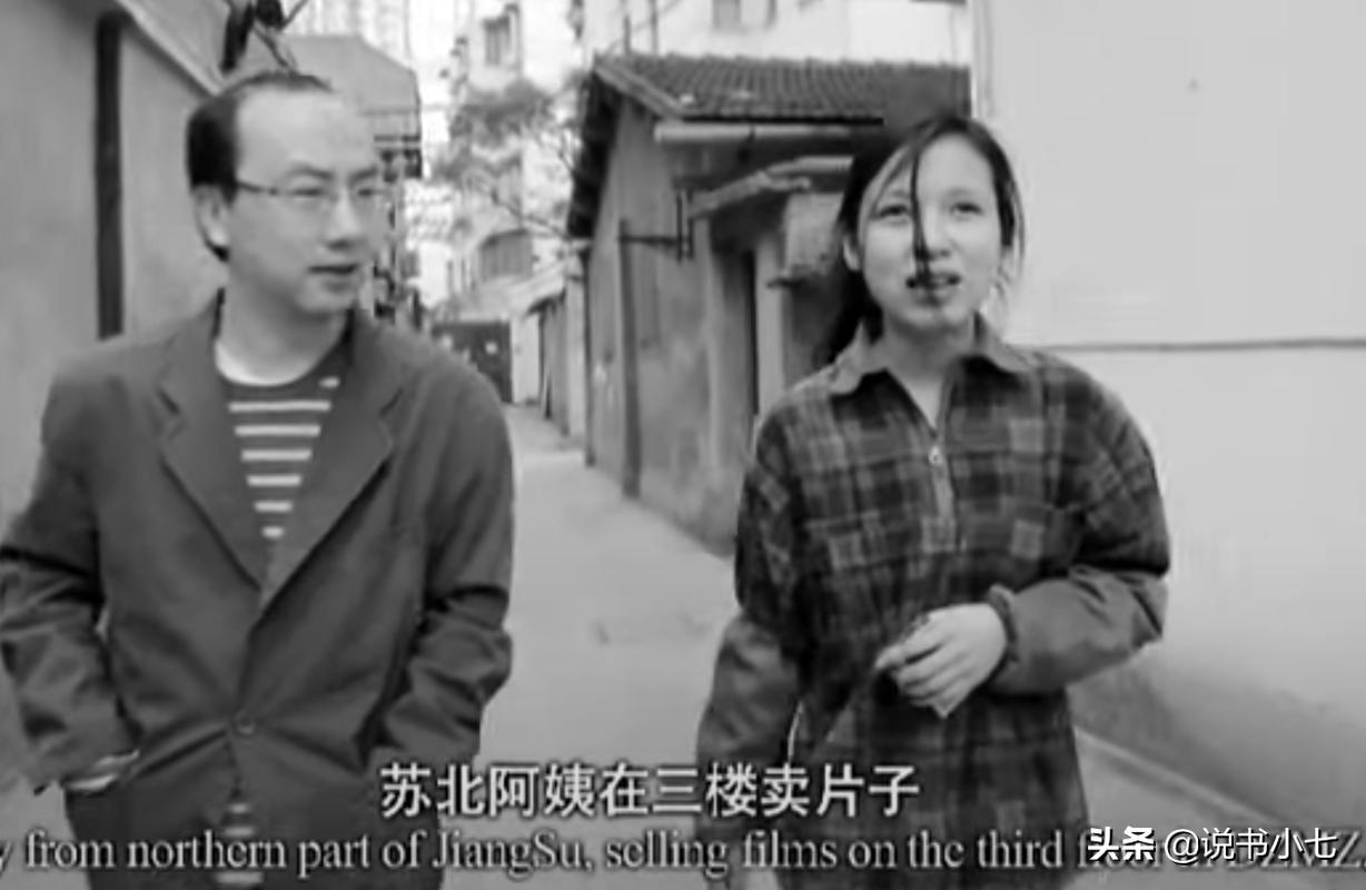 大自鸣钟改了又改,朋友,你是不是还在想那里卖碟片的苏北阿姨