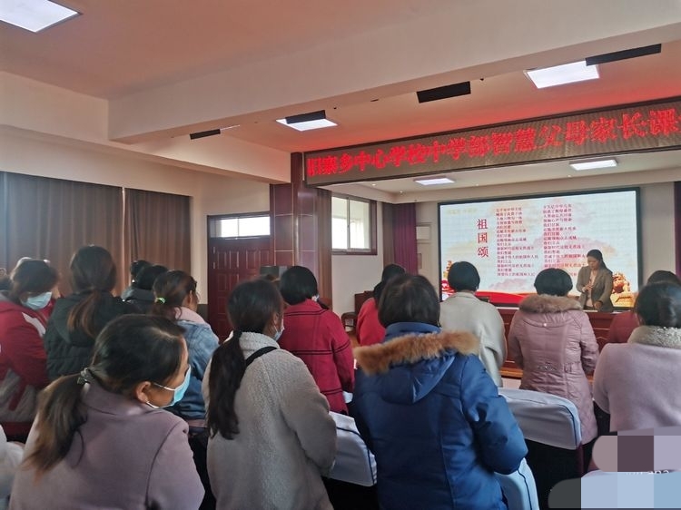 家长和学生共同成长的故事范文,家长学生共同成长手抄报