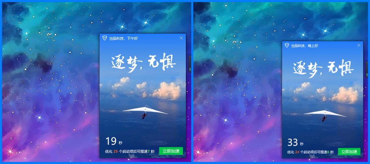 DIY春天来临，固态和内存价格持续走低，1TB只需要849元，便宜