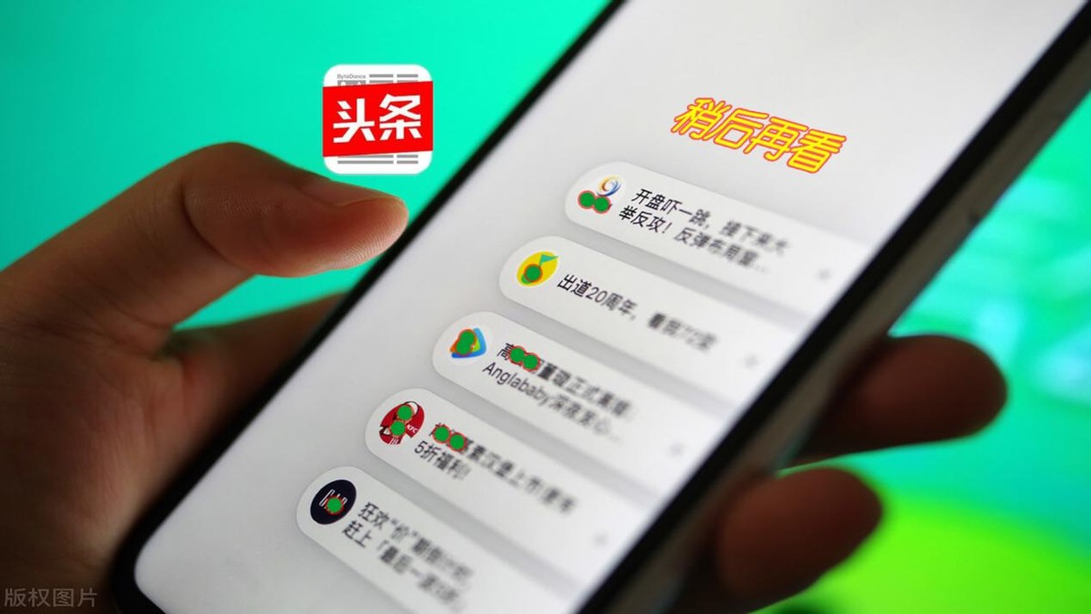 老年人学手机第153讲,老年人学手机教程第182讲