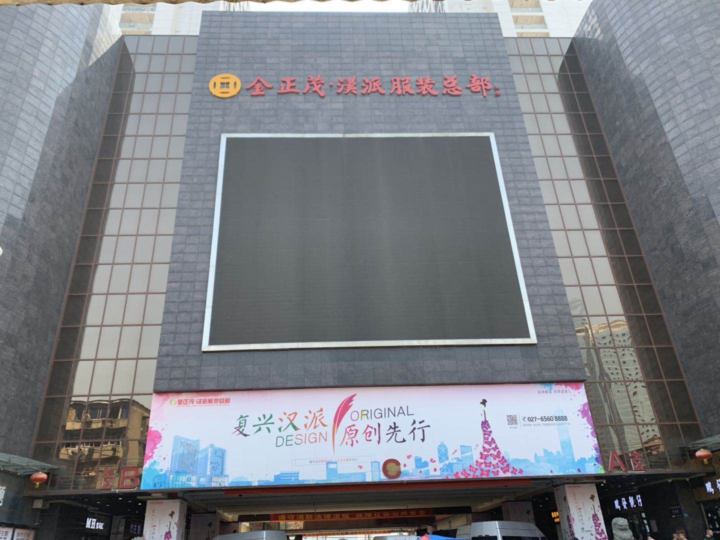 “中国男装，原创先行”常熟白马与汉派服饰的碰撞