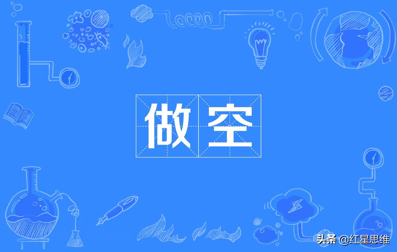 索罗斯做空日元揭秘视频,索罗斯做空日元对央行的启示