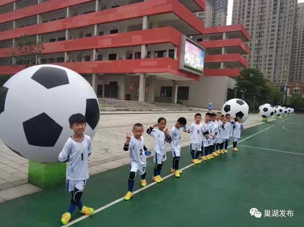 最新全国幼儿足球特色幼儿园数量,巢湖市幼儿园名录