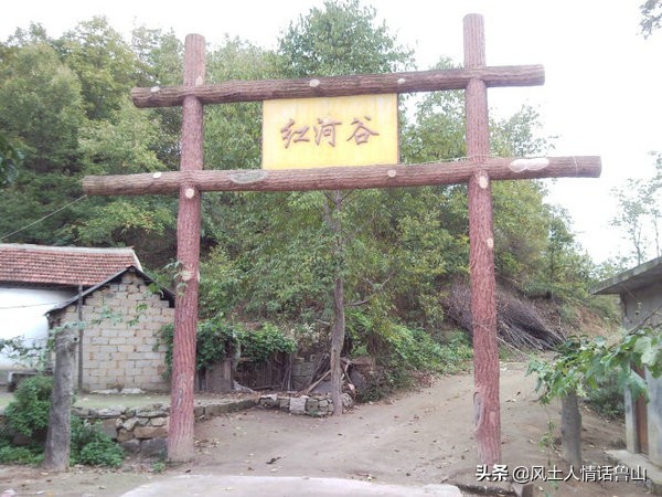 鲁山景点都有哪些,鲁山风景区都有哪