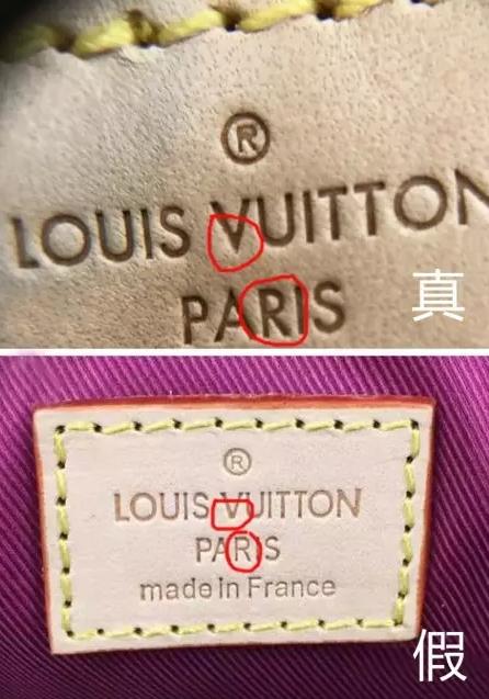 中检原鉴奢侈品鉴定培训资深鉴定师深藏多年lv鉴定方法