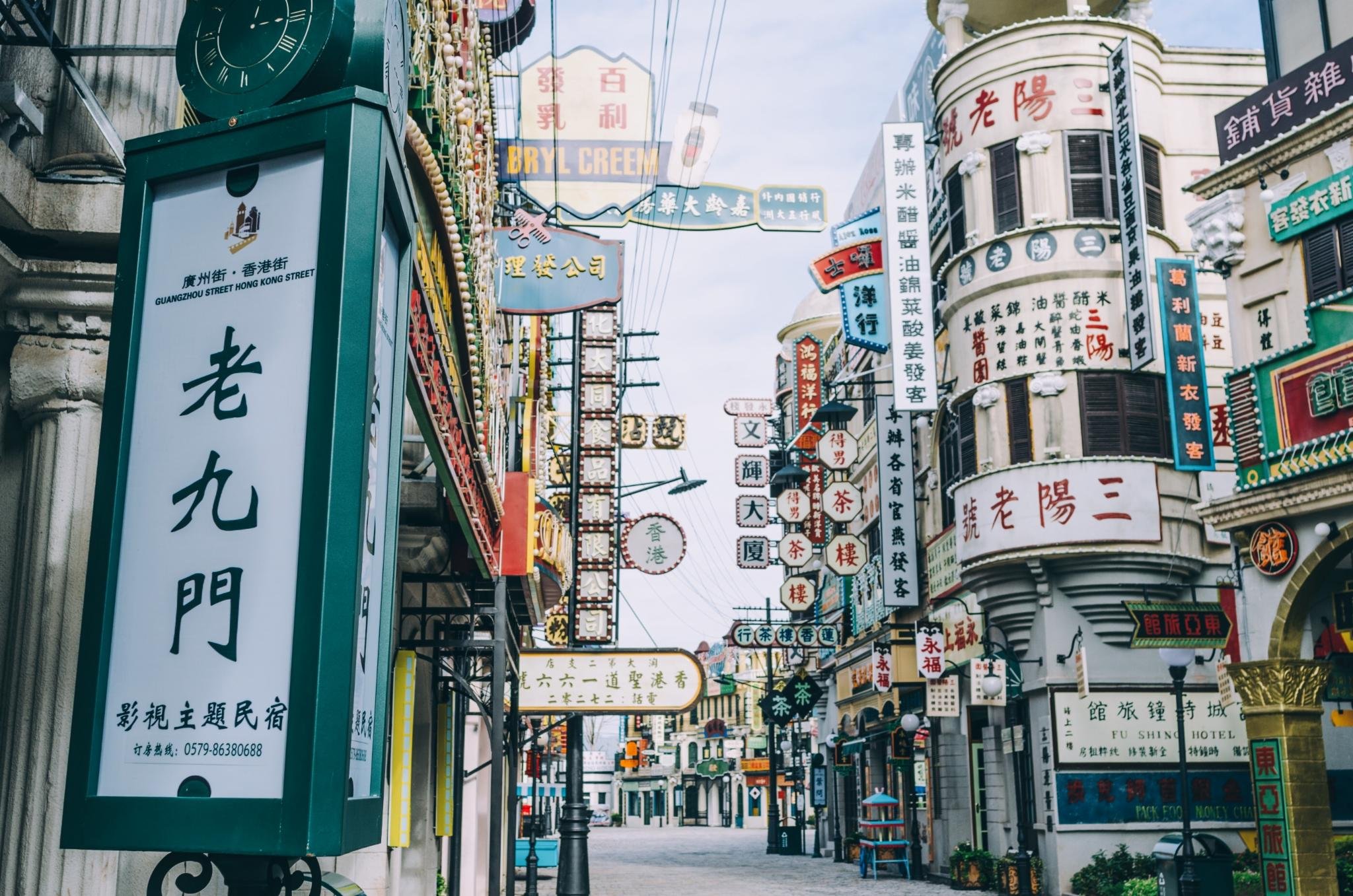 中国好莱坞横店影视城全景大扫描,著名横店影视城